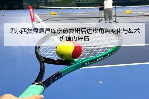 img_1782324675979_616_1_901.jpg